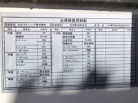 日野レンジャー冷凍車（冷蔵車）中型（4t）[写真39]