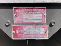 日野レンジャー冷凍車（冷蔵車）中型（4t）[写真41]