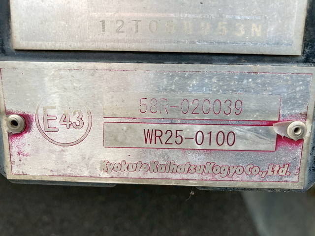 日野レンジャーアルミウイング中型（4t）[写真22]