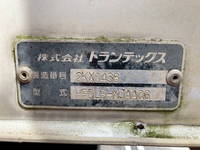 日野レンジャーアルミウイング中型（4t）[写真35]