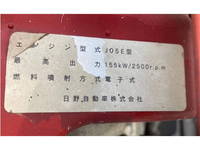 日野レンジャーアルミウイング中型（4t）[写真37]