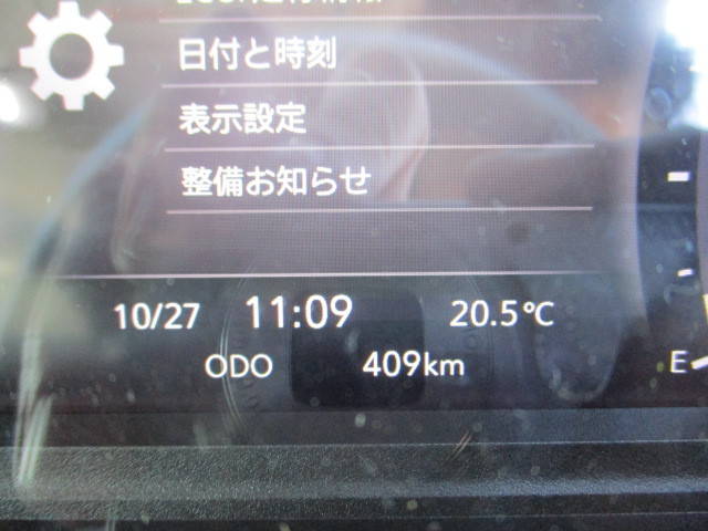 いすゞエルフアルミバン小型（2t・3t）[写真27]