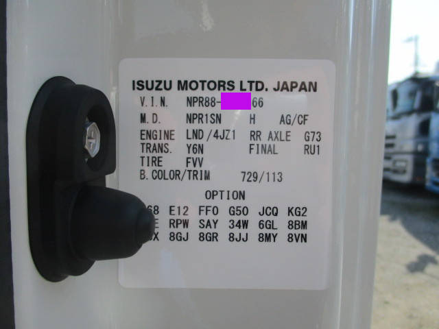 いすゞエルフアルミバン小型（2t・3t）[写真38]