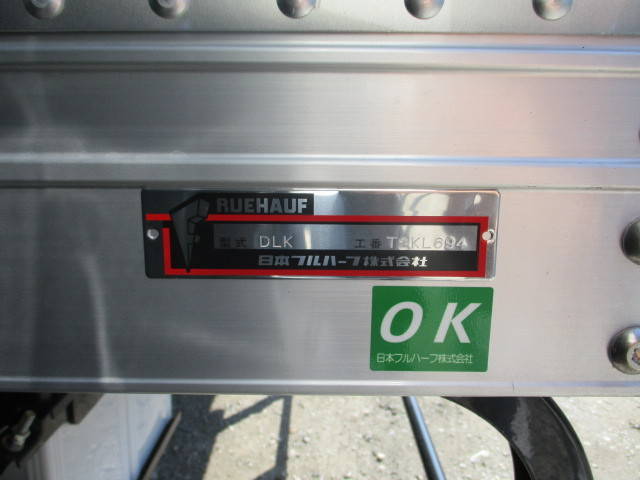 いすゞエルフアルミバン小型（2t・3t）[写真09]