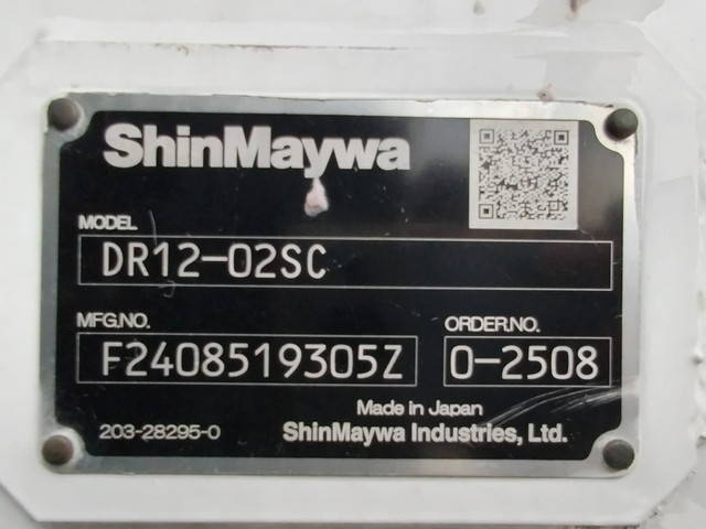 日野プロフィアダンプ大型（10t）[写真09]