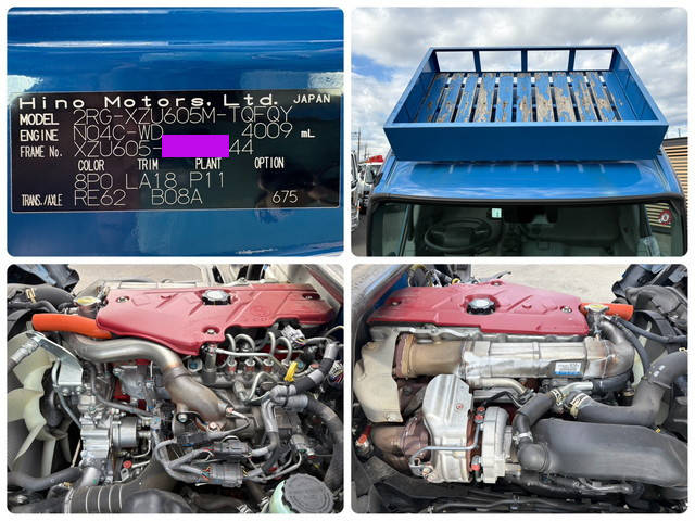 日野デュトロ平ボディ小型（2t・3t）[写真20]