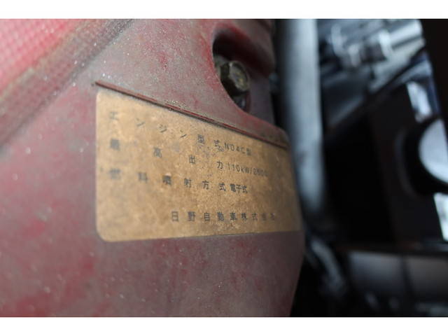 日野デュトロパッカー車（塵芥車）小型（2t・3t）[写真27]