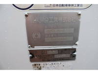 日野デュトロパッカー車（塵芥車）小型（2t・3t）[写真08]