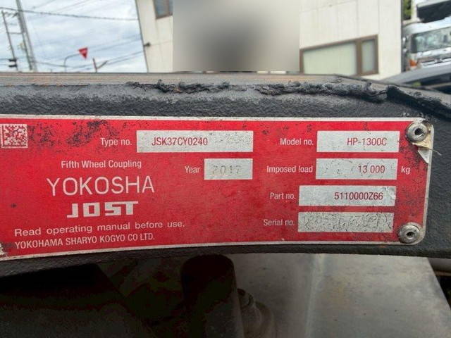 いすゞギガトレーラーヘッド（トラクターヘッド）大型（10t）[写真09]