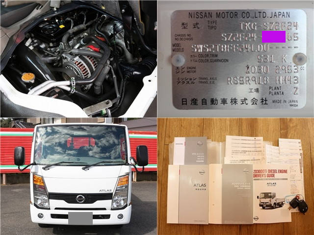 日産アトラス平ボディ小型（2t・3t）[写真13]