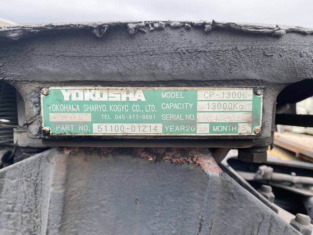 UDトラックスクオントレーラーヘッド（トラクターヘッド）大型（10t）[写真10]