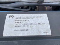 UDトラックスクオントレーラーヘッド（トラクターヘッド）大型（10t）[写真27]