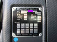 いすゞギガアルミウイング大型（10t）[写真35]