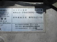 いすゞギガアルミウイング大型（10t）[写真37]