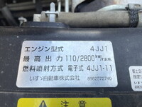 いすゞエルフアルミブロック小型（2t・3t）[写真09]