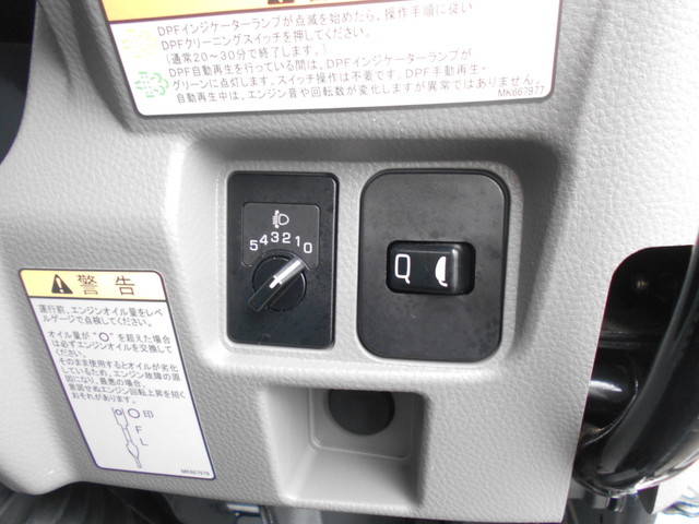 三菱ふそうキャンターダンプ小型（2t・3t）[写真34]