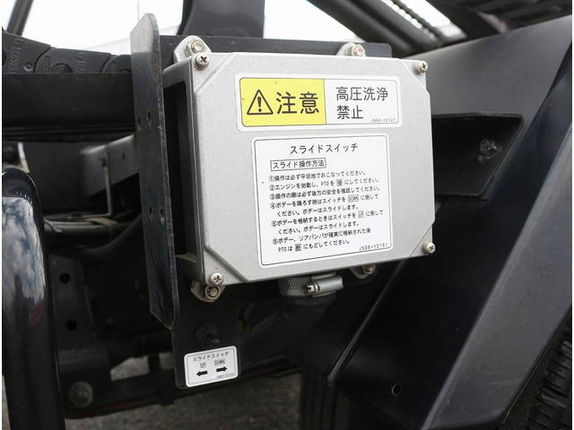 いすゞエルフセーフティローダー小型（2t・3t）[写真18]