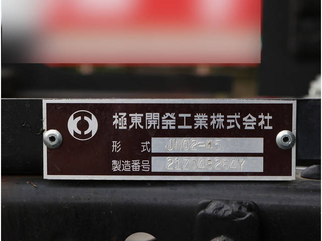 いすゞエルフセーフティローダー小型（2t・3t）[写真19]