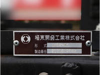 いすゞエルフセーフティローダー小型（2t・3t）[写真20]