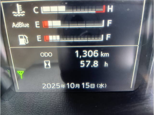 日野プロフィアコンテナ専用車大型（10t）[写真27]