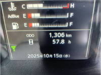 日野プロフィアコンテナ専用車大型（10t）[写真28]