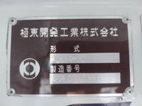 三菱ふそうキャンタータンク車（タンクローリー）小型（2t・3t）[写真13]