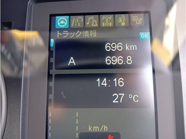 三菱ふそうファイタークレーン4段増トン（6t・8t）[写真28]