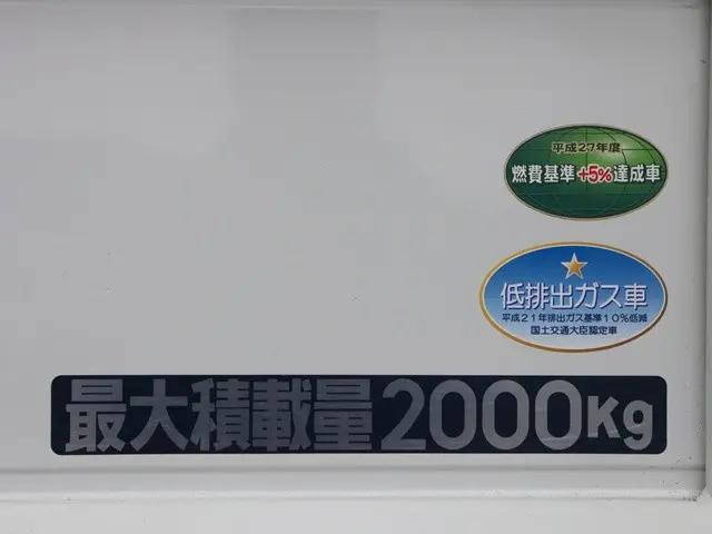 三菱ふそうキャンター幌車小型（2t・3t）[写真14]