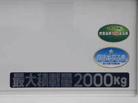 三菱ふそうキャンター幌車小型（2t・3t）[写真15]