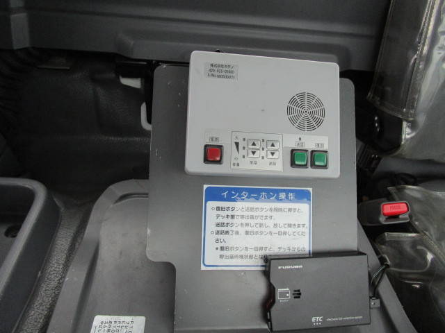 いすゞエルフ高所作業車小型（2t・3t）[写真39]