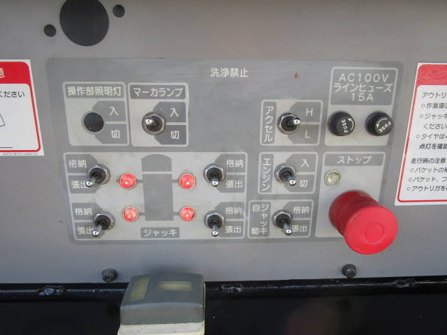 いすゞエルフ高所作業車小型（2t・3t）[写真29]