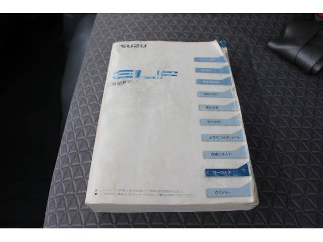 いすゞエルフパネルバン小型（2t・3t）[写真38]