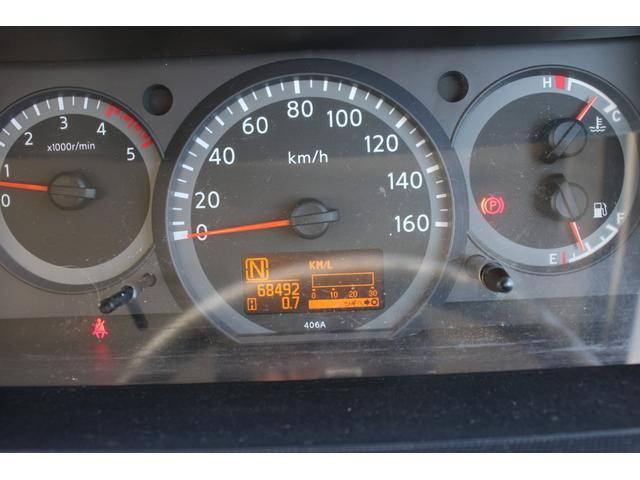 日産アトラスボトルバン小型（2t・3t）[写真30]