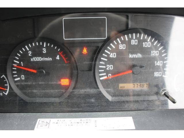 いすゞエルフダンプ小型（2t・3t）[写真29]