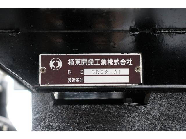 いすゞエルフダンプ小型（2t・3t）[写真39]