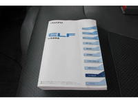 いすゞエルフダンプ小型（2t・3t）[写真41]