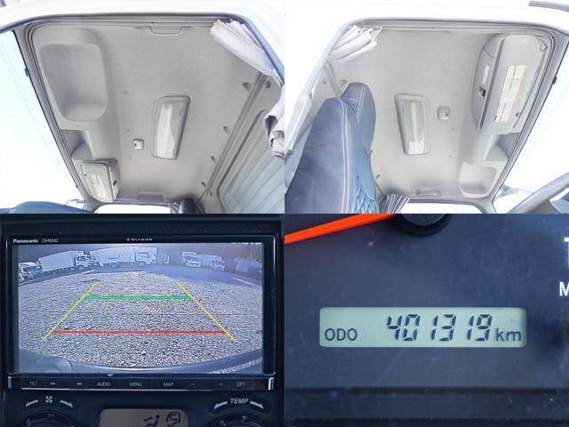 UDトラックスコンドルアルミブロック中型（4t）[写真17]