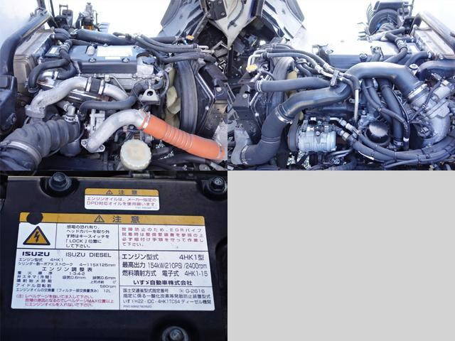 いすゞフォワード冷凍車（冷蔵車）中型（4t）[写真10]