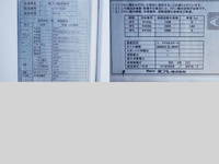 いすゞフォワード冷凍車（冷蔵車）中型（4t）[写真13]