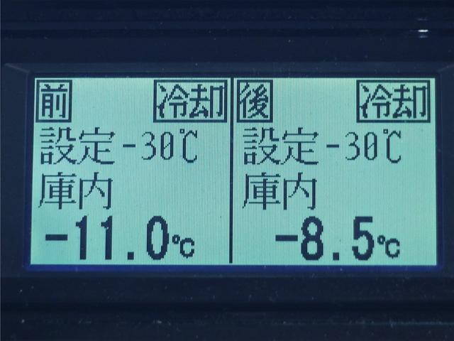 いすゞフォワード冷凍車（冷蔵車）中型（4t）[写真18]