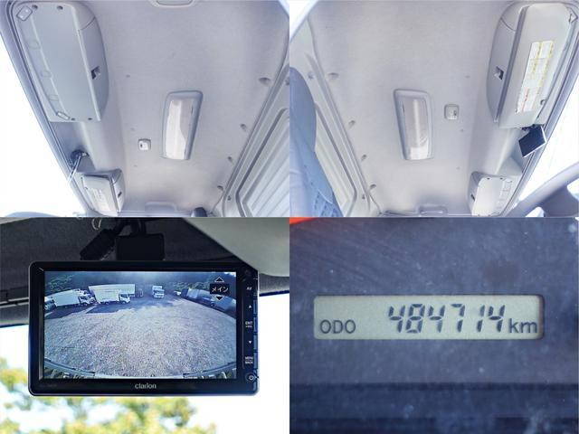 いすゞフォワード冷凍車（冷蔵車）中型（4t）[写真21]