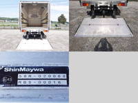 いすゞフォワード冷凍車（冷蔵車）中型（4t）[写真09]