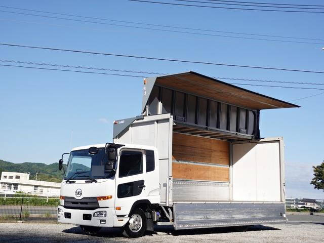 UDトラックスコンドルアルミウイング2017年(平成29年)TKG-MK38C