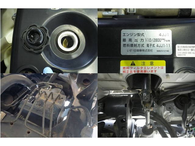 いすゞエルフダンプ小型（2t・3t）[写真18]