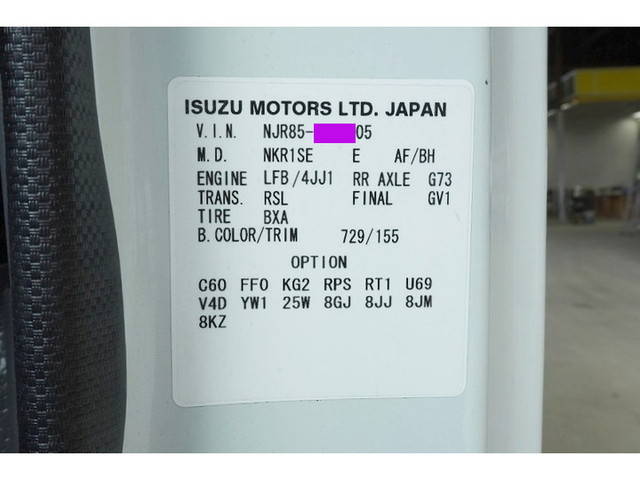 いすゞエルフダンプ小型（2t・3t）[写真40]