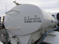 日野レンジャー散水車中型（4t）[写真21]