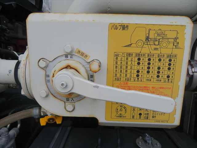 日野レンジャー散水車中型（4t）[写真25]