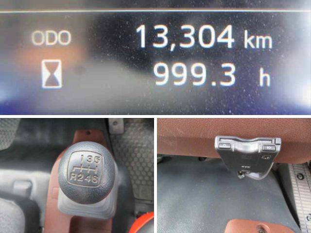 日野レンジャー散水車中型（4t）[写真32]