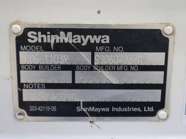 日産アトラス平ボディ小型（2t・3t）[写真16]