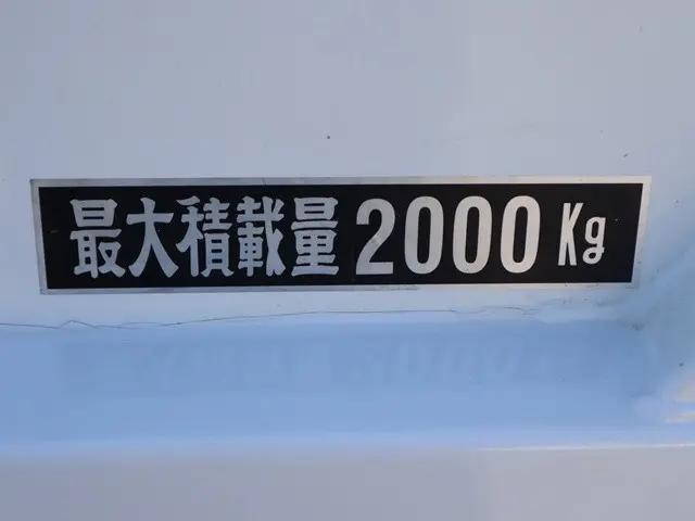 日産アトラス平ボディ小型（2t・3t）[写真18]